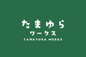 【庭の手入れが大変な方へ】年齢と共に増える庭木の負担！らくらく庭づくりのコツ